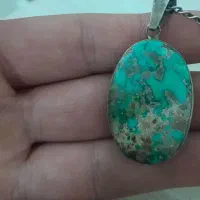 پلاک فیروزه گمشده|اشیا|نیشابور, کوی فرهنگیان|دیوار