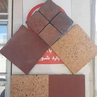 اجر نسوز|مصالح و تجهیزات ساختمان|یاسوج, |دیوار