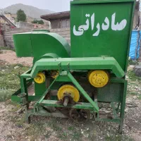 خرمنکوب