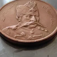 سکه پنجهزار دینار احمدشاه