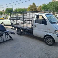 وانت دانگ فنگ درکا معاوضه با سواری