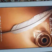 تبلت سامسونگ باکیفیت تصویر مدلN5100