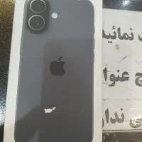 آیفن ۱۷ نرمال ۲۵۶گیگ