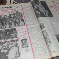 28 هزار روز تاریخ ایران وجهان|کلکسیون اشیاء عتیقه|اصفهان, بهارستان|دیوار