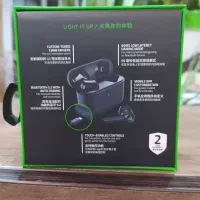 هندزفری بلوتوث ریزر hammerhead X|لوازم جانبی موبایل و تبلت|تبریز, |دیوار