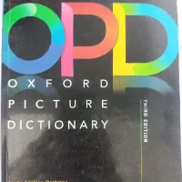 کتاب|کتاب و مجله ادبی|تهران, صادقیه|دیوار