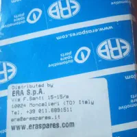 لوازم یدکی پژو405 فروش فوری