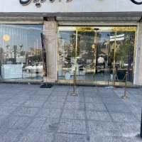مشاور املاک