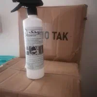 نانو تک عمده