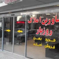 ۱۲۵مترمغازه تجاری فروش مهرویلاخیام غربی حافظ|فروش مغازه و غرفه|کرج, گلشهر|دیوار