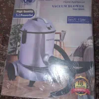 جاروبرقی نو آکبند سرانزو