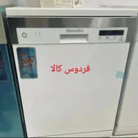 ظرفشویی هیمالیا مدل تسلا15نفره ۳ سبد باگارانتی|ماشین ظرفشویی|گرگان, |دیوار