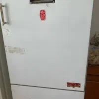 آبگرمکن