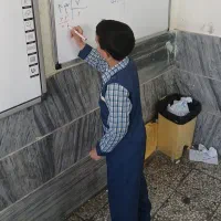لباس فرم مدرسه