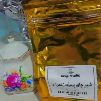 شیر پسته زعفرانی درجه یک