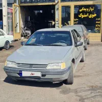 اردی خوب ۸۱ دوگانه عقب جلو بدون رنگ