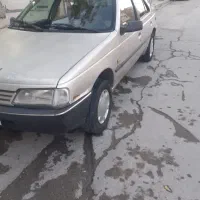 رواسال دوگانه