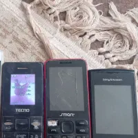 سه تا گوشی سالم