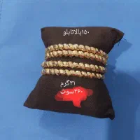 ۱۵۰بالاتابلوتافردا مشتری واقعی تخفیف داره