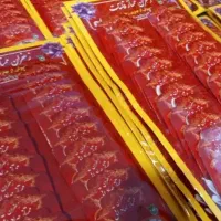 پخش زعفران های پر طرفدار کد 55 ویژه ماه رمضان