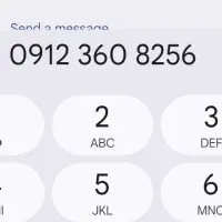 خط ۰۹۱۲ کد ۳