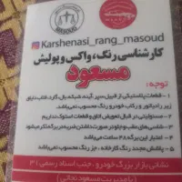 سمند LX|خودرو سواری و وانت|همدان, |دیوار