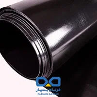 ورق ژئوممبران