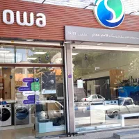 لوازم خانگی اسنوا و دوو خیابان قائم مقام