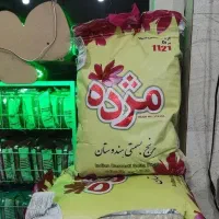 برنج مژده۱۱۲۱ هندی اصل