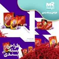 طراحی لوگو ، پوستر ، کاتالوگ و کلیه خدمات طراحی|خدمات رایانه‌ای و موبایل|مشهد, احمدآباد|دیوار