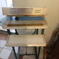 آسیاب تک فاز+دستگاه بسته بندی درب پلاستیک پلا