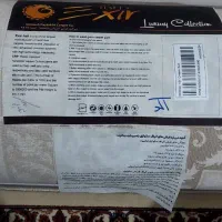 فرش۴×۳|فرش|آبکوه, |دیوار
