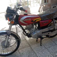 موتور سیکلت 125