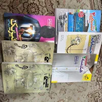 کتاب کنکور رشته ریاضی|کتاب و مجله آموزشی|کرج, برغان|دیوار
