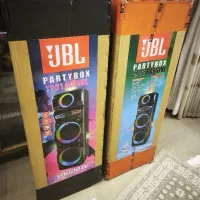اسپیکر JBL 1501