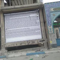 کرکره برقی نصب و تعمیر بُرد و ریموت|خدمات پیشه و مهارت|اسلامشهر, شهرک طالقانی|دیوار