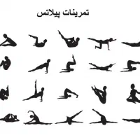 پیلاتس و یوگا در آغوش آرامش خانه‌ات