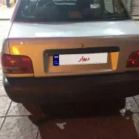 پراید مدل 86