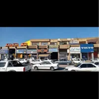 فروش-مغازه-باآینده-درخشان-مناسب-سرمایگذاری