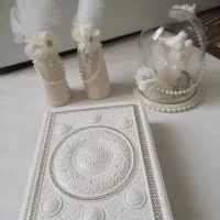 ست بله برون