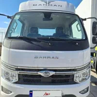 فورس f38 مدل 1404