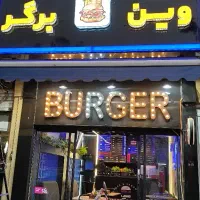 واگذاری ۳۵ متر فست فود پونک میرزابابایی