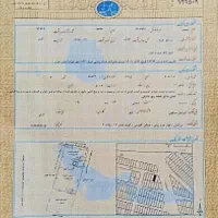 نقشه برداری و utm سریع در شیراز و صدرا|خدمات پیشه و مهارت|صدرا-فارس, فاز ۱|دیوار