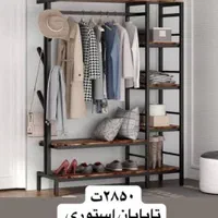 رندوم رخت قفسه رگال چوب لباسی دار|بندرخت و رخت‌آویز|قم, امامزاده ابراهیم|دیوار