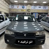اریسان۲مدل۱۴۰۲ نقدواقساط