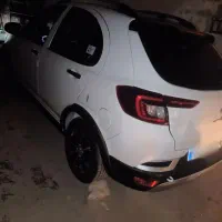 اطلس gl خشک ۴۰۴