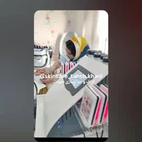 لاغری و فیشیال ویژه ۱۴۰۴ جشنواره