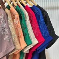 شومیز گیپور|لباس|رشت, دیانتی|دیوار