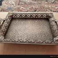 سینی پذیرایی