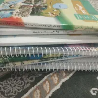 کتابای دهم تجربی